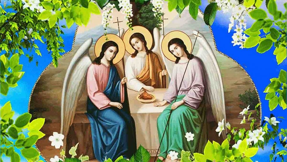 Святая Троица Троицкая род. суббота