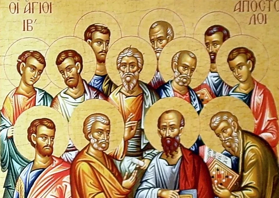 Собор славных и всехв. 12-ти апостолов