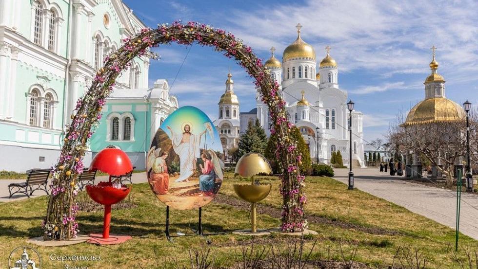 Пасха в Дивеево Воскресение Христово_7