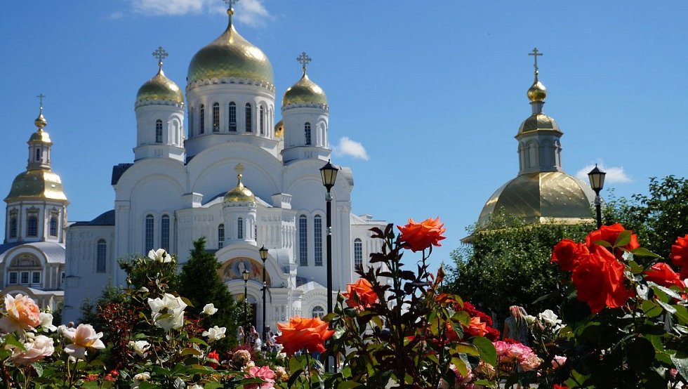 Белгород Дивеево