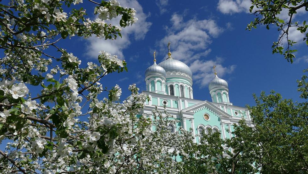 Дивеево - Четвёртый земной удел Пресвятой Богородицы