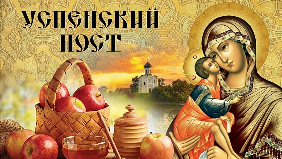 Паломничество в Дивеево на начало Успенского поста
