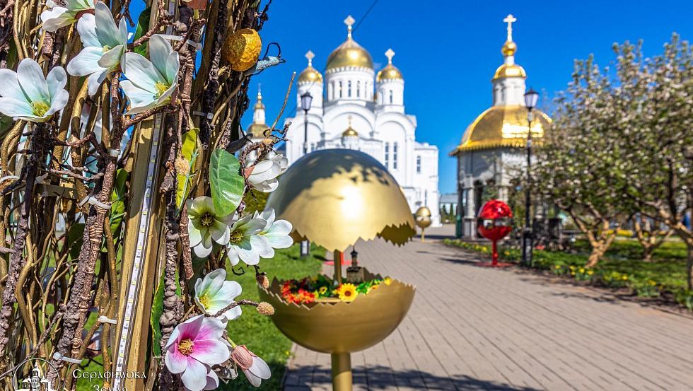 Пасха Христова Воскресение Христово_2